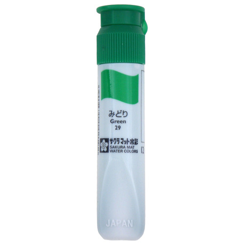ﾏｯﾄ水彩単色 みどり 12mL ﾎﾟﾘﾁｭｰﾌﾞ入り 1ｾｯﾄ(5本)