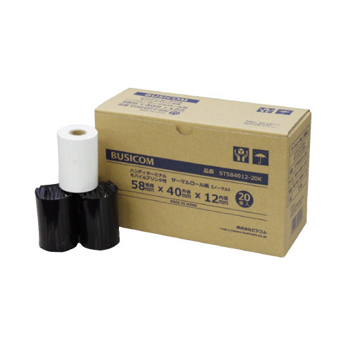 感熱レジロール５８ｍｍｘ４０ファイｘ１２　２０巻入