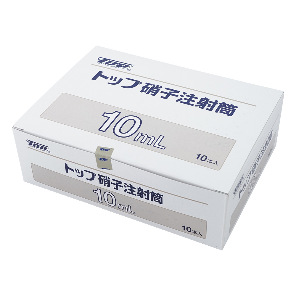 硝子注射筒 ルアー・ガラス先 外筒 10mL 1箱（10本入）