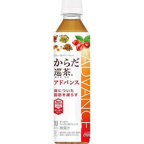 からだ巡茶 ｱﾄﾞﾊﾞﾝｽ 410ml ﾍﾟｯﾄﾎﾞﾄﾙ 1ｾｯﾄ(48本:24本×2ｹｰｽ)画像