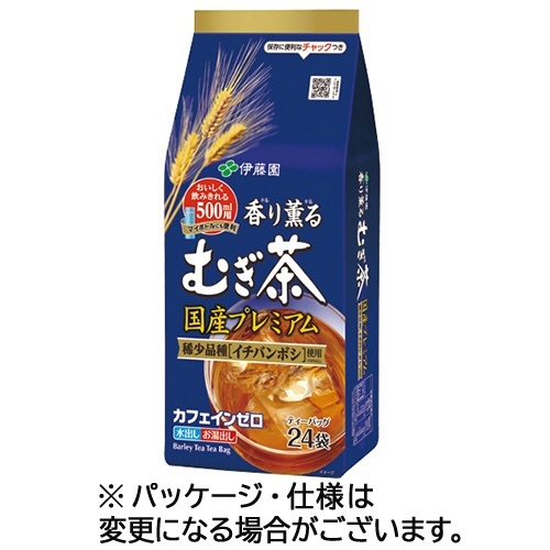 香り薫るむぎ茶 国産プレミアム ティーバッグ 1袋(24バッグ)画像