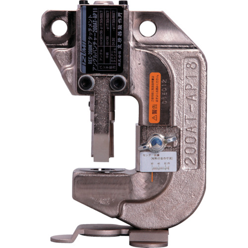 ｱﾝｸﾞﾙﾊﾟﾝﾁｬｰ 1個画像