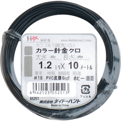 カラーワイヤー　黒　#18(1.2mm)×10m　1巻