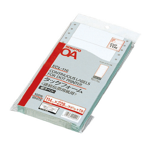 連続伝票用紙(ﾀｯｸﾌｫｰﾑ) 横4.5×縦9ｲﾝﾁ(114.3×228.6mm)6片 1ﾊﾟｯｸ(100ｼｰﾄ)画像