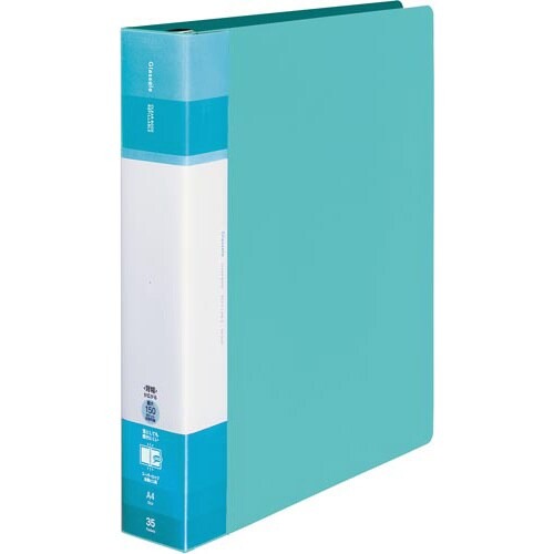 ＜グラッセル＞替紙・３５枚・薄青×４画像