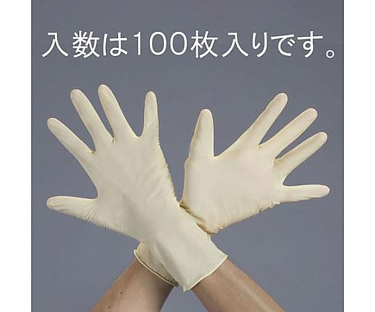 [M/290mm]手袋(クリーンルーム用・ラテックスゴム/100枚)画像