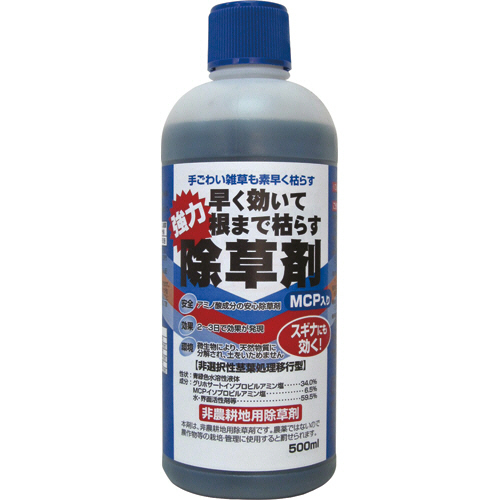 早く効いて根まで枯らす除草剤 500ml 1ｾｯﾄ(20本)画像