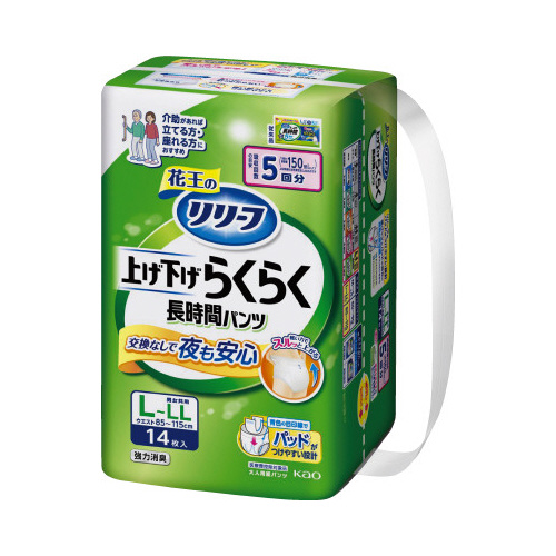 リリーフ　パンツ上げ下げらくらく５回Ｌ－ＬＬ１４枚画像