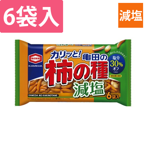 減塩亀田の柿の種6袋詰画像