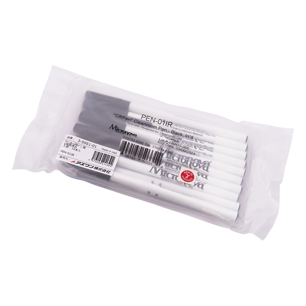 クリーンルーム用ペン 黒 滅菌済 10本入画像