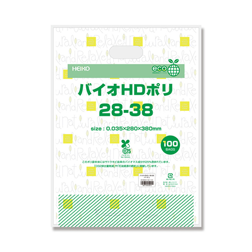 商品のお持ち帰りに！手抜き加工のポリ袋