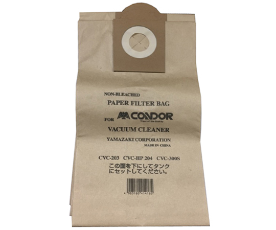 バキュームクリーナー　CVC-HP204用　紙パック10枚入画像