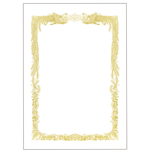 賞状用紙 白 B5 ﾖｺ書用 1冊(10枚)画像