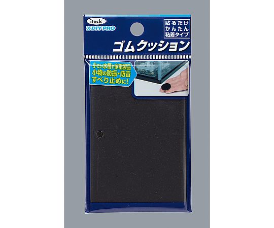 90x60x3mm ゴムクッション 平らな面に置かれた黒いクッションパッドが並ぶ様子