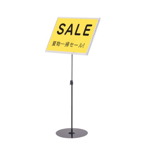 POP用品 A4マルチメディアスタンドフレーム付ロータイプ 黒 友屋