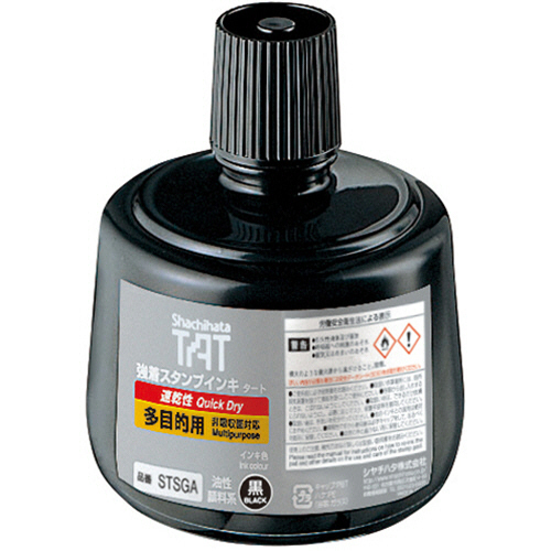強着ｽﾀﾝﾌﾟｲﾝｷ ﾀｰﾄ(速乾性多目的用) 大瓶 330ml 黒 1個画像