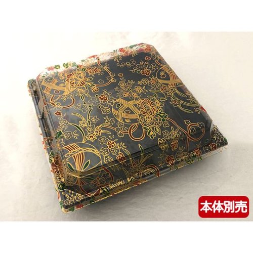 角皿(S-40)フタ 手まり [ケース販売] 商品が整然と並んでいる上面からの視点