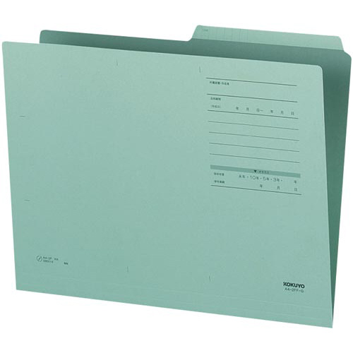 １／２カットフォルダーカラーＦタイプＡ４緑　１０枚画像