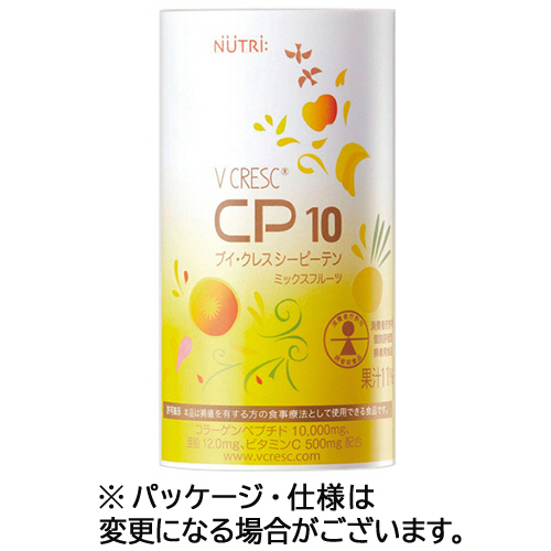ﾌﾞｲ･ｸﾚｽCP10 ﾐｯｸｽﾌﾙｰﾂ 125mL ｶｰﾄｶﾝ 1ｹｰｽ(30本)画像