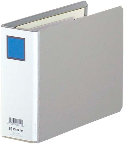 キングファイルＧ灰Ａ５横　背幅６６ｍｍ　３冊画像