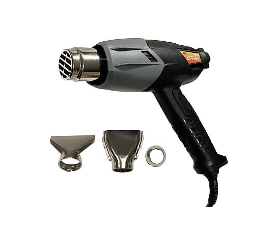 ヒートガン画像