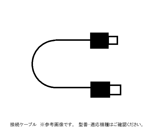 温湿度データロガー用USB通信ケーブル画像