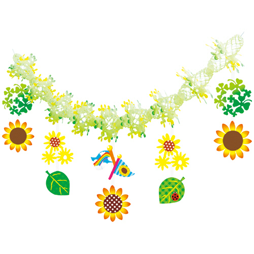 ひまわり ﾛｰﾄﾞｶﾞｰﾗﾝﾄﾞ 1本画像