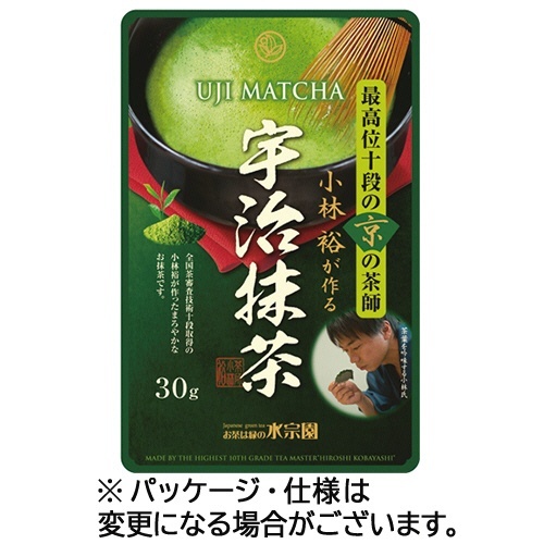 最高位茶師十段 宇治抹茶 30g 1袋画像