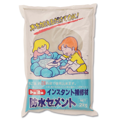 MATERAN 防水ｾﾒﾝﾄ 灰 2kg 1袋画像