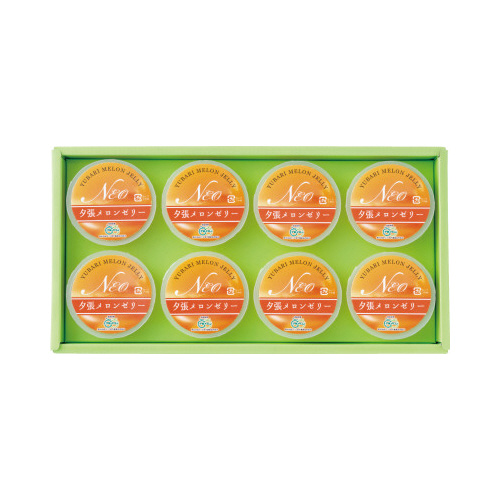 夕張メロンゼリーネオ　８個入画像