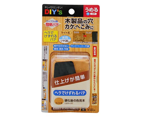 かくれん棒　簡単パテ　ベージュ　30mL