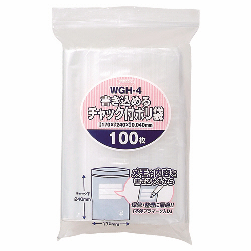 書き込めるﾁｬｯｸ付ﾎﾟﾘ袋 ﾖｺ170×ﾀﾃ240×厚み0.04mm 1ﾊﾟｯｸ(100枚)画像