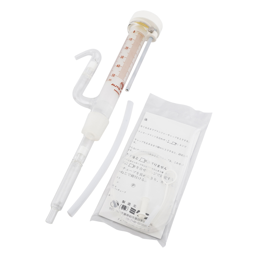 オートビュレット（シリコン栓付・白）　50mL画像