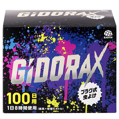 GiDORAX ﾌﾟﾗｸﾞ式虫よけ100日用ｾｯﾄ 器具+付け替えﾎﾞﾄﾙ(45ml) 1個画像
