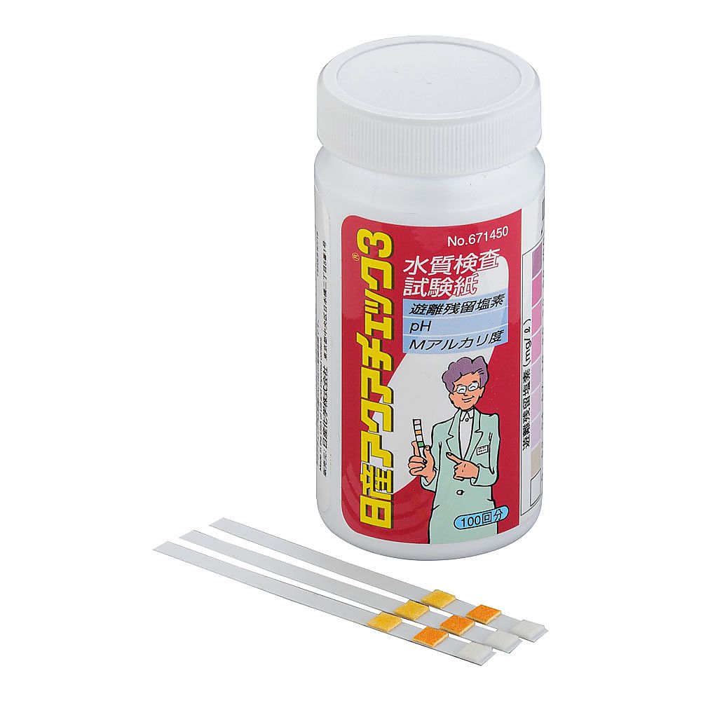 水質検査試験紙 アクアチェック3 (100枚入)
