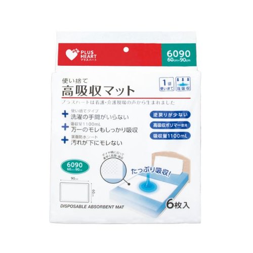 シーツ PH 使い捨て高吸収マット 6090 6枚入 オオサキメディカル