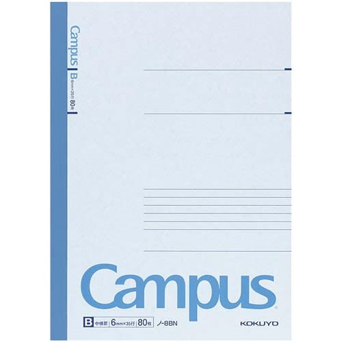 キャンパスノートセミＢ５　Ｂ罫６ｍｍ８０枚　１０冊画像