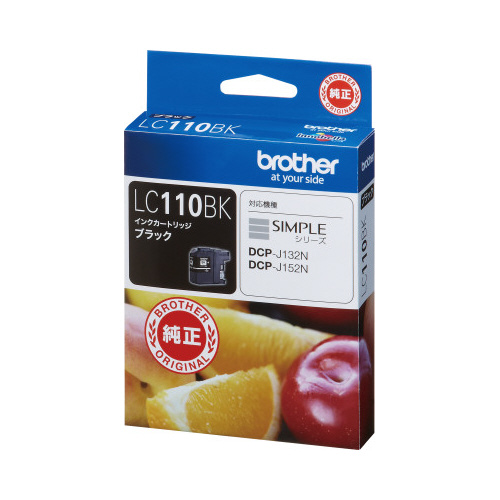 純正インク　ＬＣ１１０ＢＫ　ブラック画像