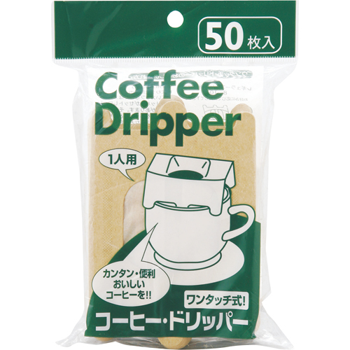 ｺｰﾋｰ･ﾄﾞﾘｯﾊﾟｰ 1杯用 1ｾｯﾄ(150枚:50枚×3ﾊﾟｯｸ)