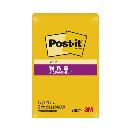 ポストイット　強粘着７５×５０　ネオンイエロー１冊画像