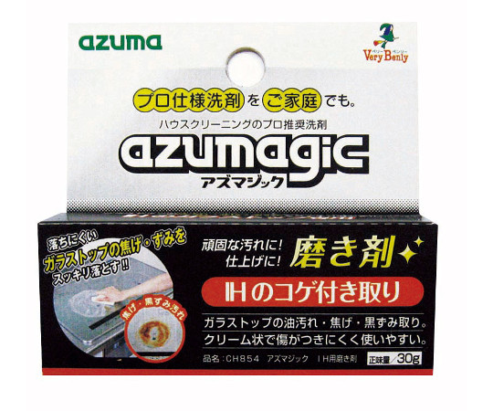 アズマジック　IH用磨き剤画像