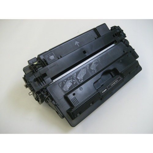 キヤノン リサイクルトナー ECAT-533-HR 大容量画像