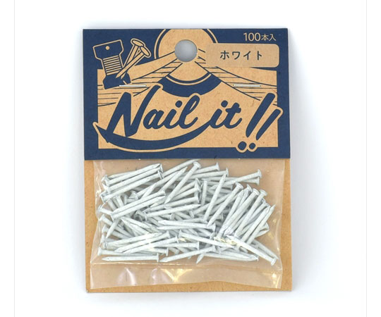 NAILIT釘#17×19　100本袋入　ホワイト