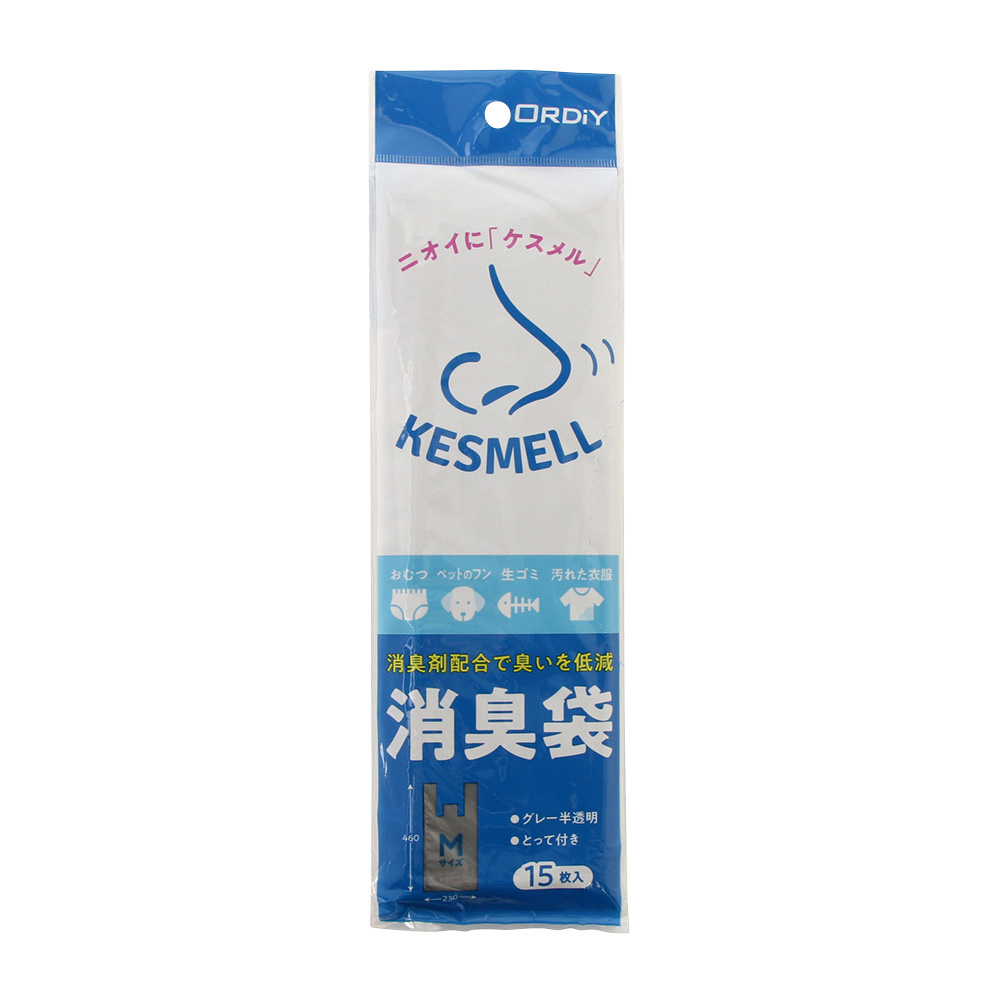 KESMELL消臭袋（消臭手提げ袋）1袋（15枚入）画像