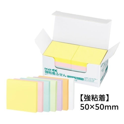 強粘着ふせん　Ｋ２　５０×５０　パステル混色１０冊画像