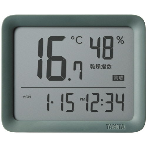 ｺﾝﾃﾞｨｼｮﾝｾﾝｻｰ ｽﾓｰｷｰｸﾞﾘｰﾝ 1台画像