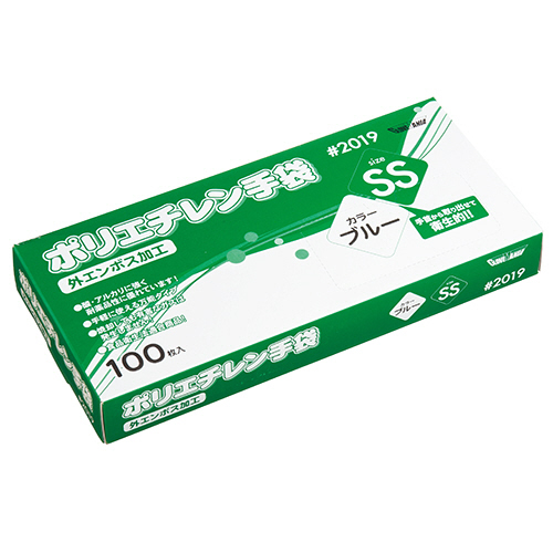 ﾎﾟﾘｴﾁﾚﾝ手袋 #2019 外ｴﾝﾎﾞｽ ﾌﾞﾙｰ SS 1箱(100枚)画像