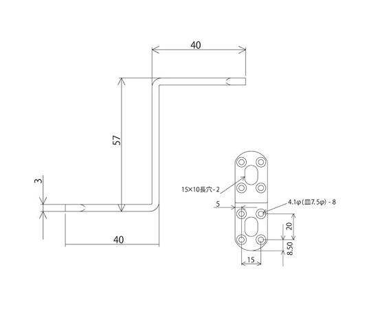 補助金具ステイ　クローム　3mm×25mm×40×57×40mm クローム仕上げで、4つの穴が開いた金具が横向きに配置されている状態