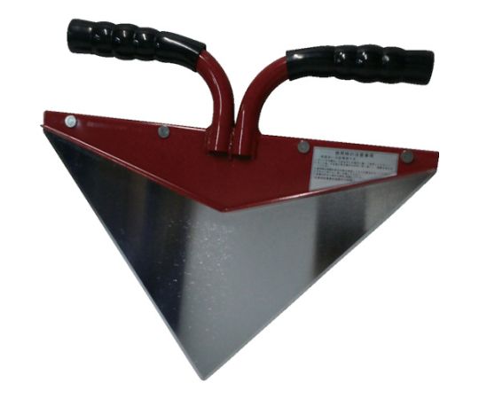 一斗缶折りたたみカッター　たたみジョーズ画像