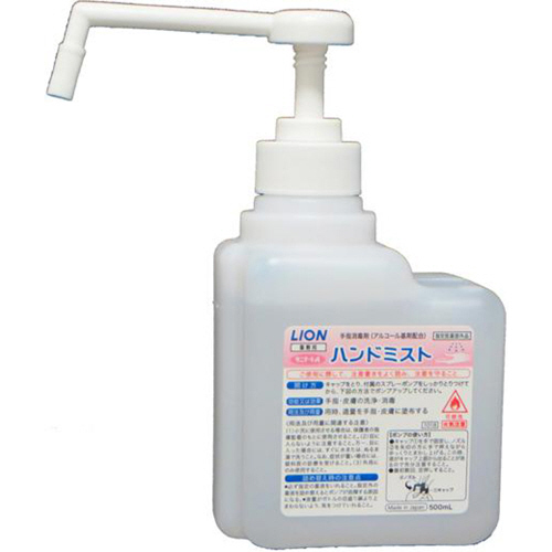 ｻﾆﾃｰﾄA ﾊﾝﾄﾞﾐｽﾄ 付替 500ml 1個